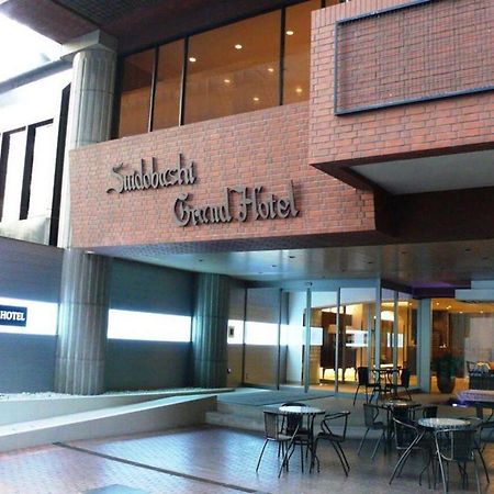טוקיו Suidobashi Grand Hotel מראה חיצוני תמונה