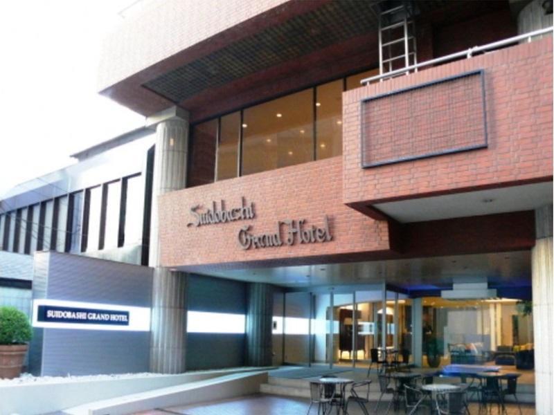 טוקיו Suidobashi Grand Hotel מראה חיצוני תמונה